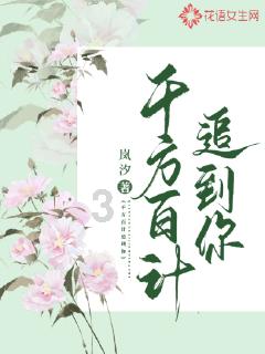 火柴人生存挑战